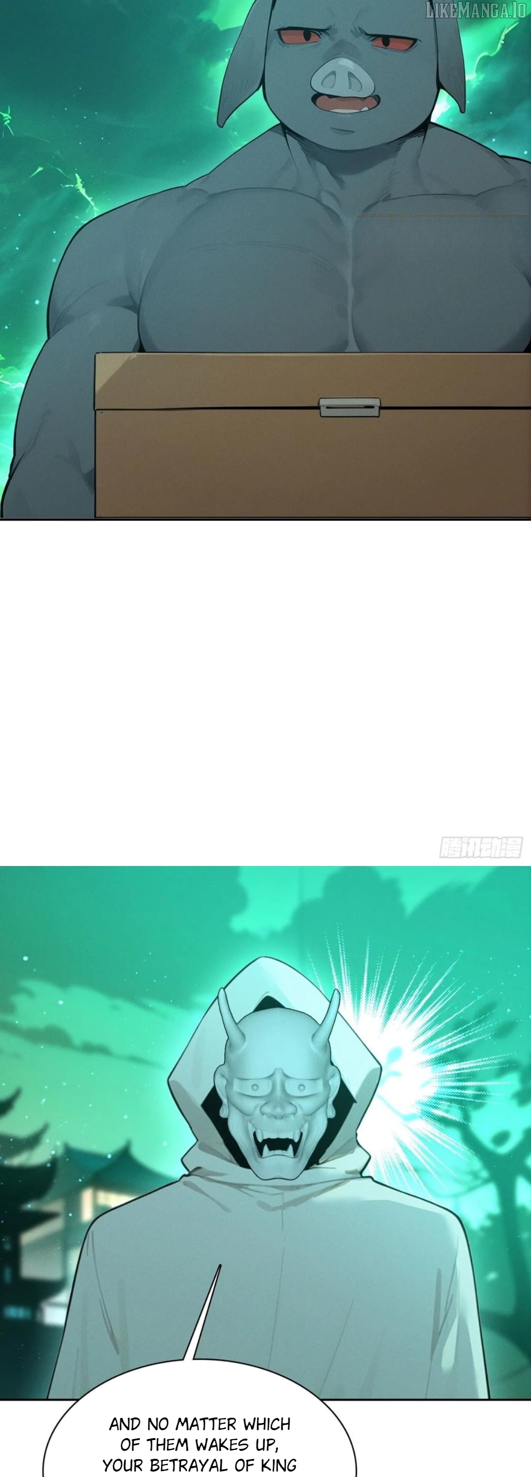 I became a white impermanence Chapter 34 - page 22
